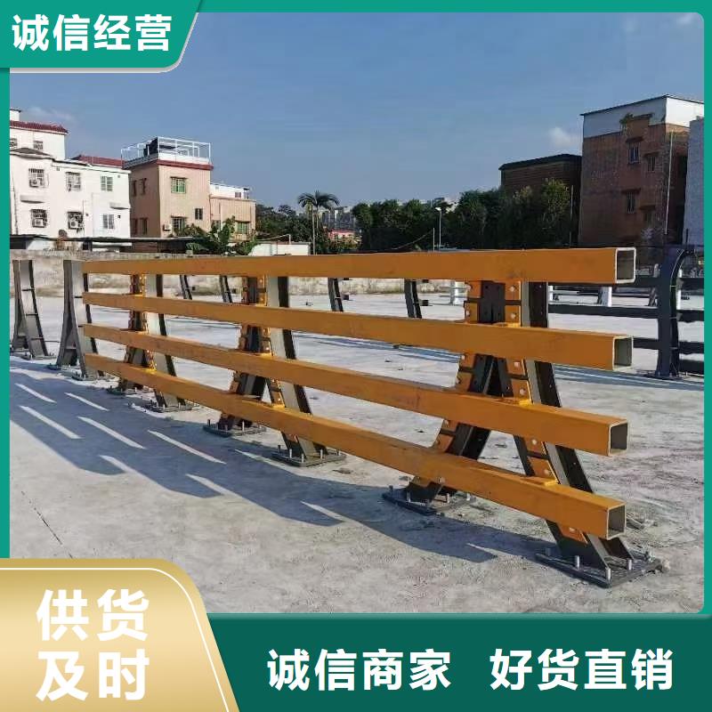 立柱桥梁防撞护栏-视频-敦煌|金塔|临夏|陇南|嘉峪关|定西|武威立柱桥梁防撞护栏真实拍摄品质可靠-驰越金属制品(酒泉市分公司)
