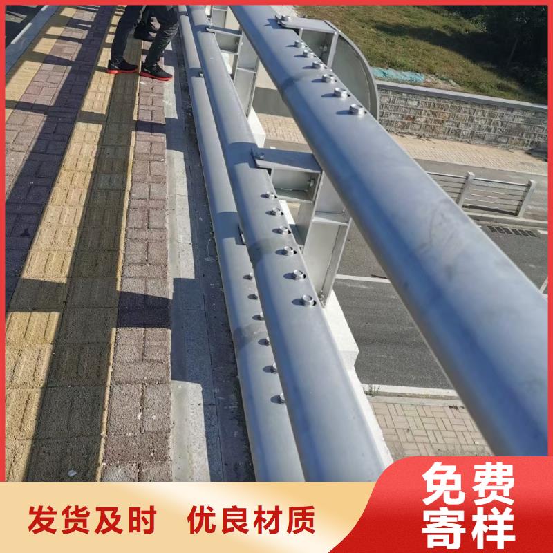 立柱桥梁防撞护栏视频-蒲县|古县|忻州|太原|阳泉|吕梁|晋城立柱桥梁防撞护栏定制零售批发-驰越金属制品(临汾市分公司)