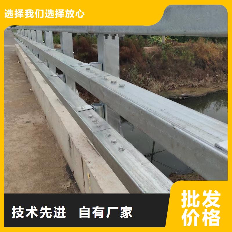 道路护栏河堤护栏货源充足