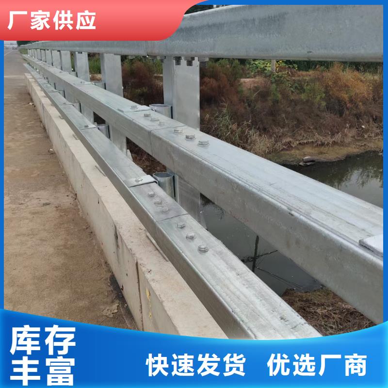 道路护栏,市政建设护栏严选材质