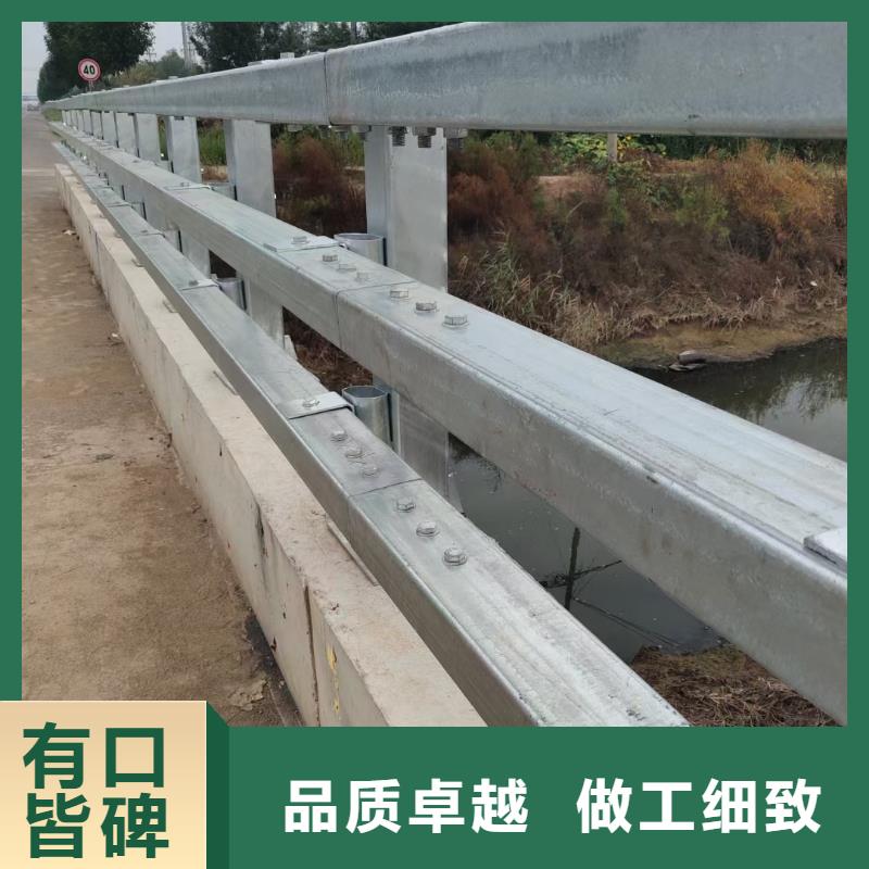 道路护栏不锈钢栏杆使用寿命长久