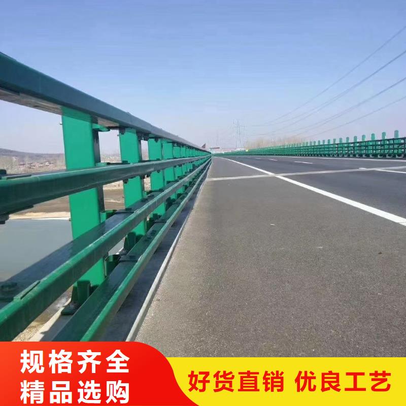 立柱桥梁防撞护栏-视频-广汉|绵竹|甘孜|攀枝花|绵阳|宜宾|南充驰越立柱桥梁防撞护栏_ 驰越金属制品(德阳市分公司)