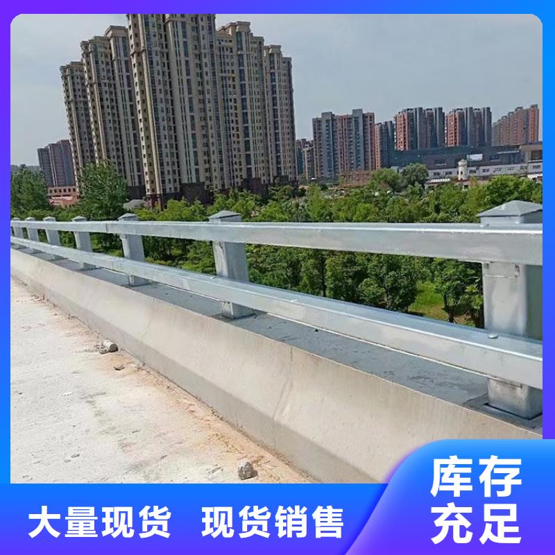 道路护栏【道路护栏】品质之选