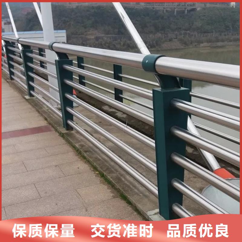 立柱桥梁防撞护栏-视频-广汉|绵竹|甘孜|攀枝花|绵阳|宜宾|南充驰越立柱桥梁防撞护栏_ 驰越金属制品(德阳市分公司)