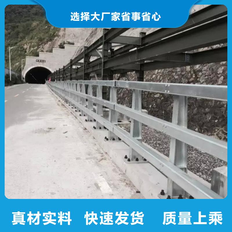 立柱桥梁防撞护栏-视频-四川省德阳市|罗江|绵竹|内江|泸州|凉山|甘孜|绵阳|广安立柱桥梁防撞护栏-驰越