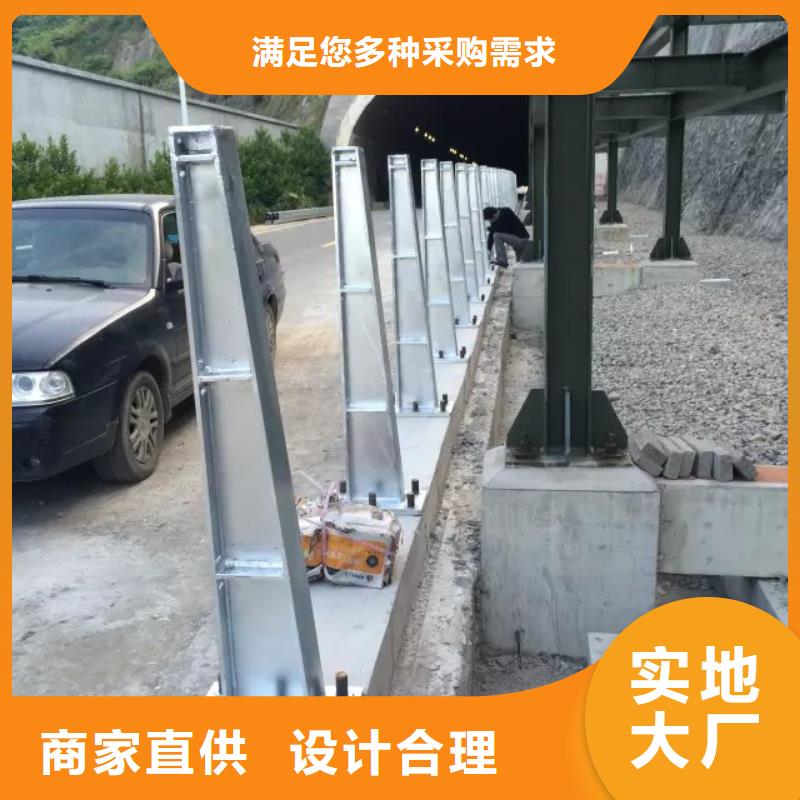 【道路护栏立柱桥梁防撞护栏实力工厂】