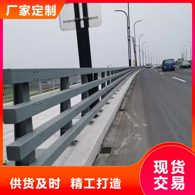 道路护栏不锈钢护栏厂家直销大量现货