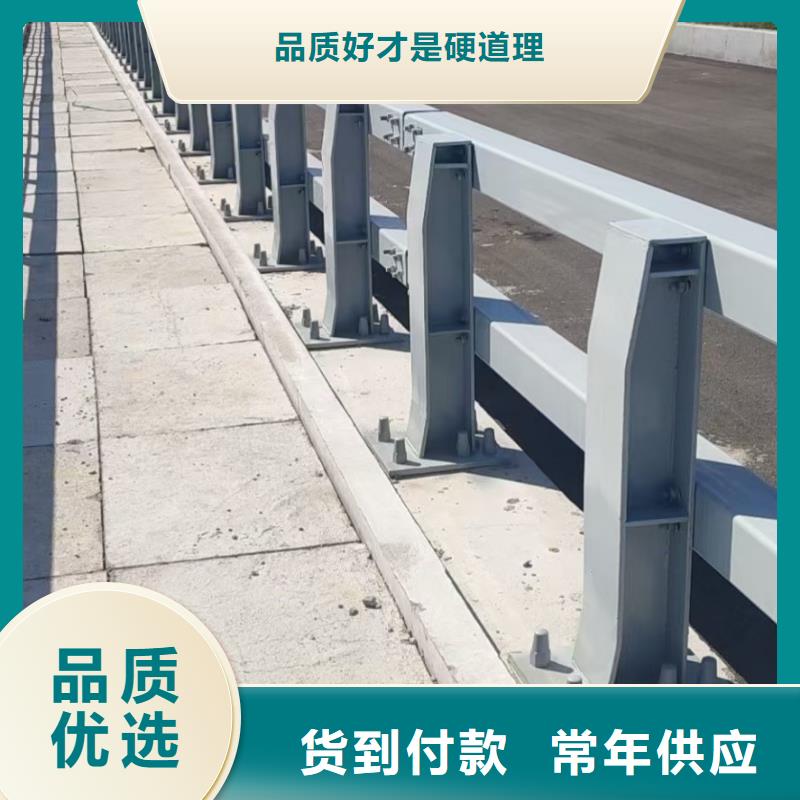 【道路护栏立柱桥梁防撞护栏实力工厂】