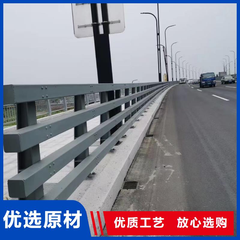 【道路护栏】不锈钢复合管护栏一站式供应厂家