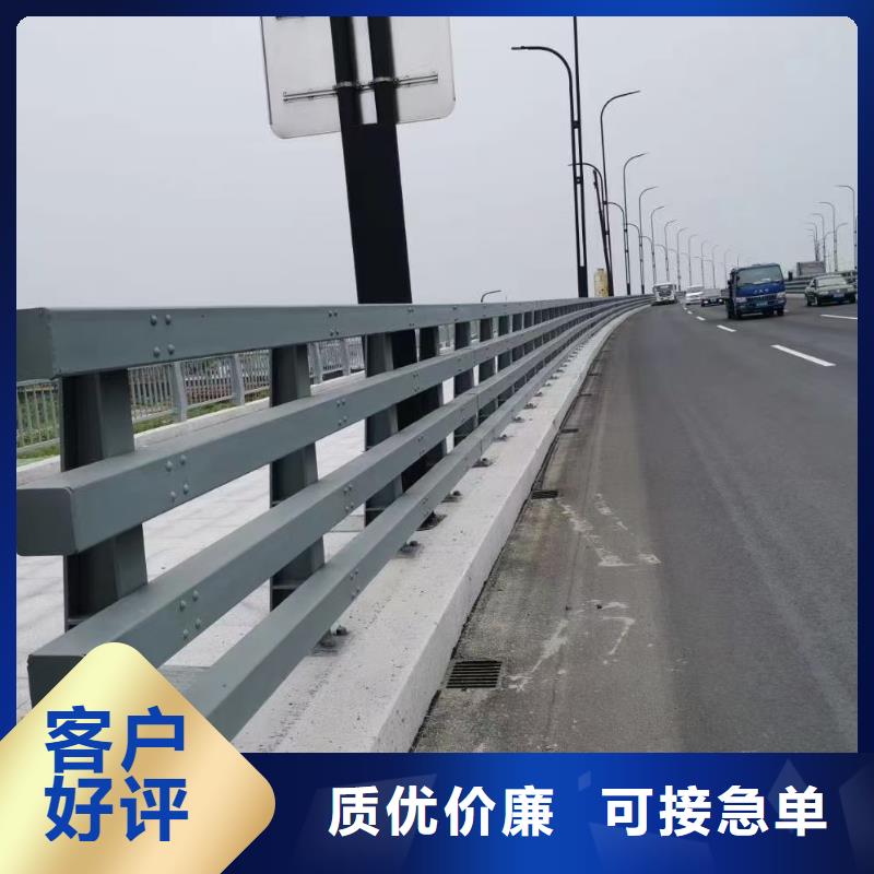 道路护栏天桥护栏制造厂家