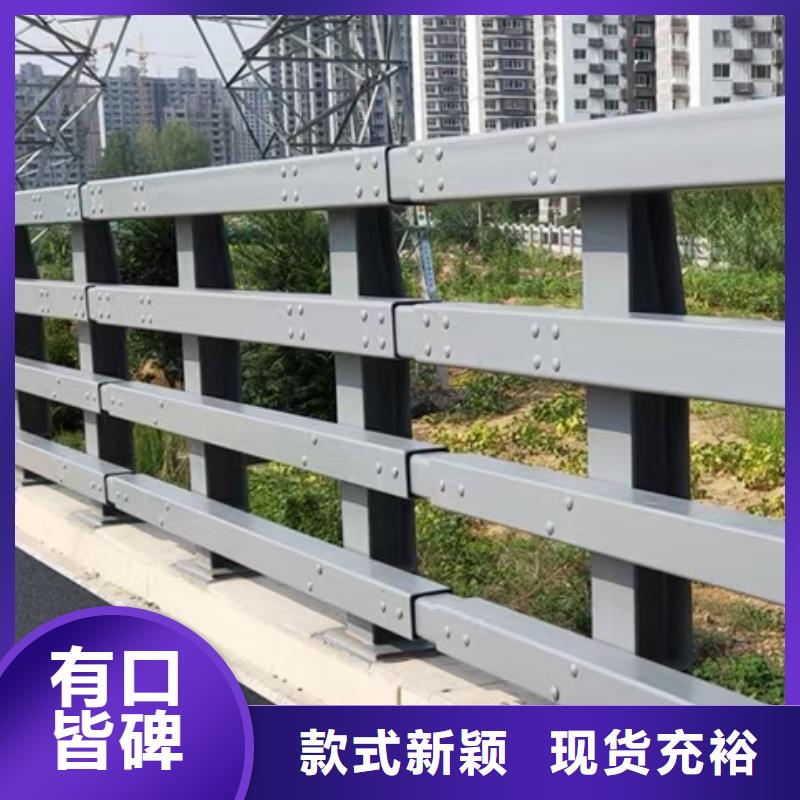 道路护栏q235b波形护栏板源头厂家量大价优