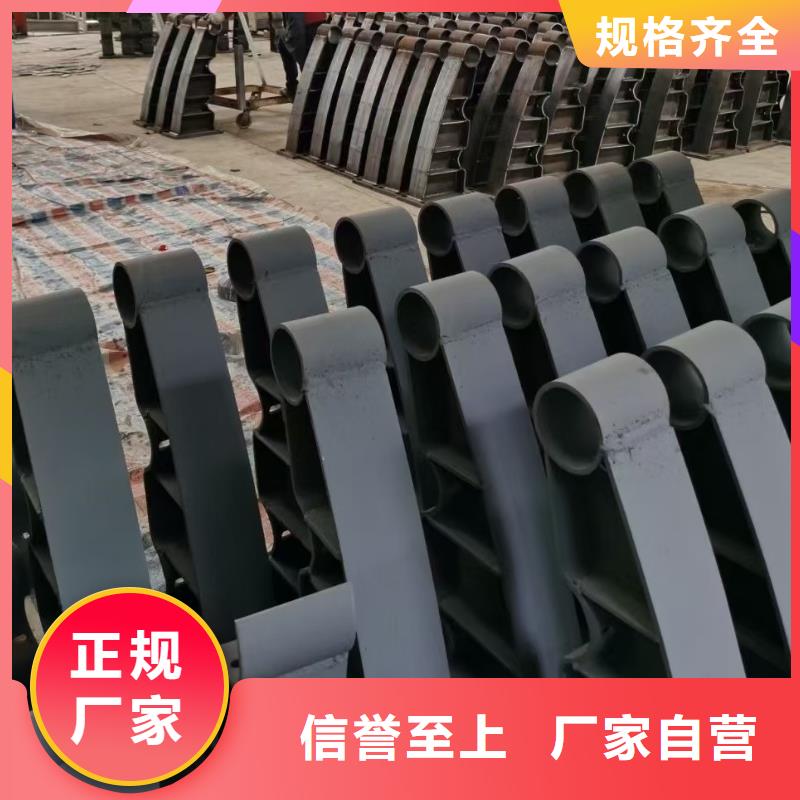 道路护栏,天桥护栏源头工厂量大优惠