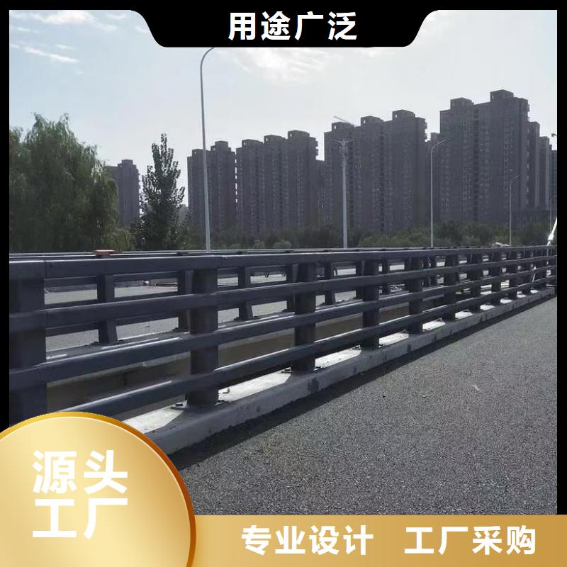 道路护栏,市政建设护栏严选材质