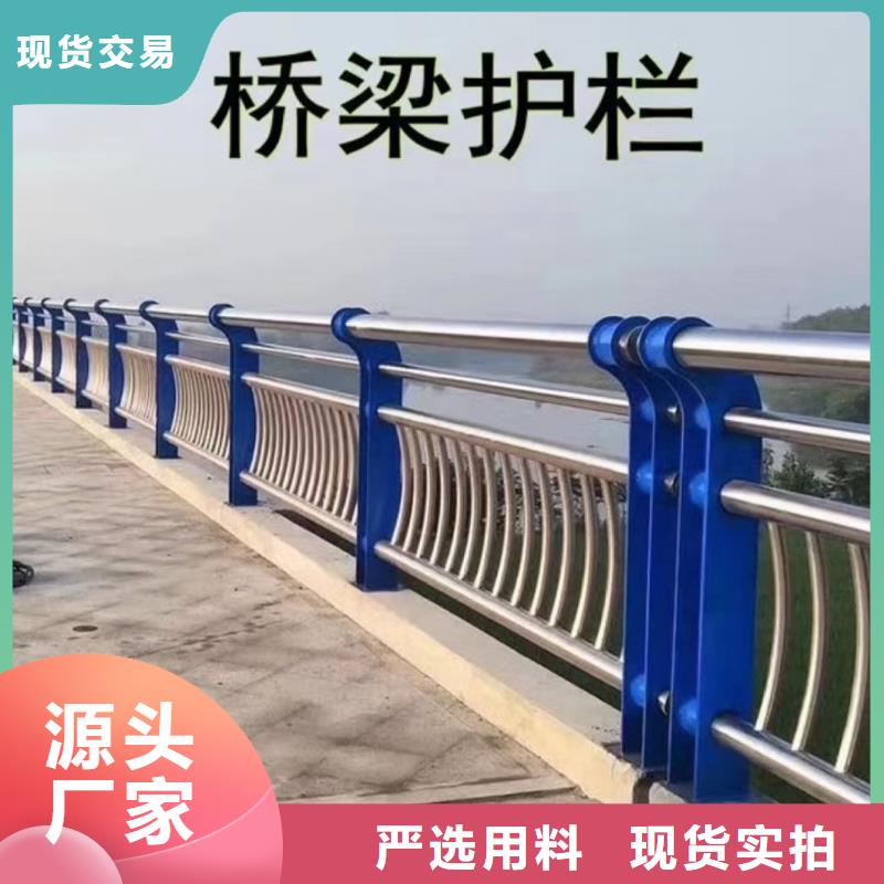 道路护栏钢背木护栏优质工艺