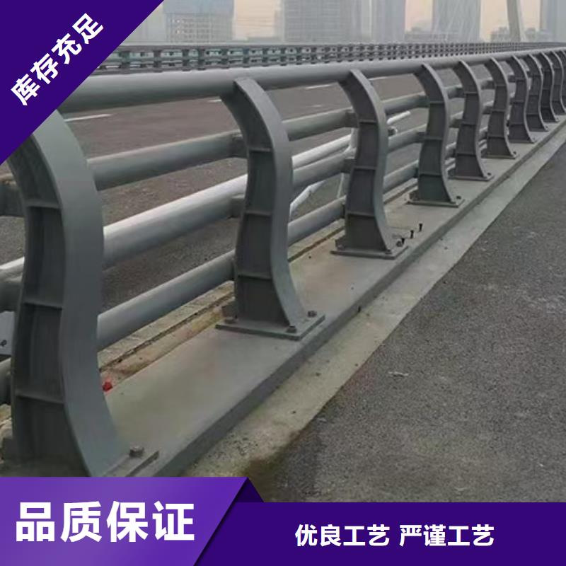 道路护栏河道景观护栏快速发货