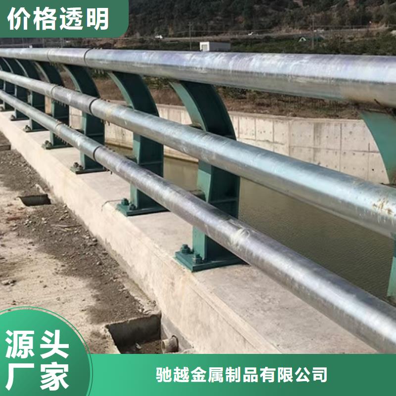 道路护栏防撞护栏精工制作