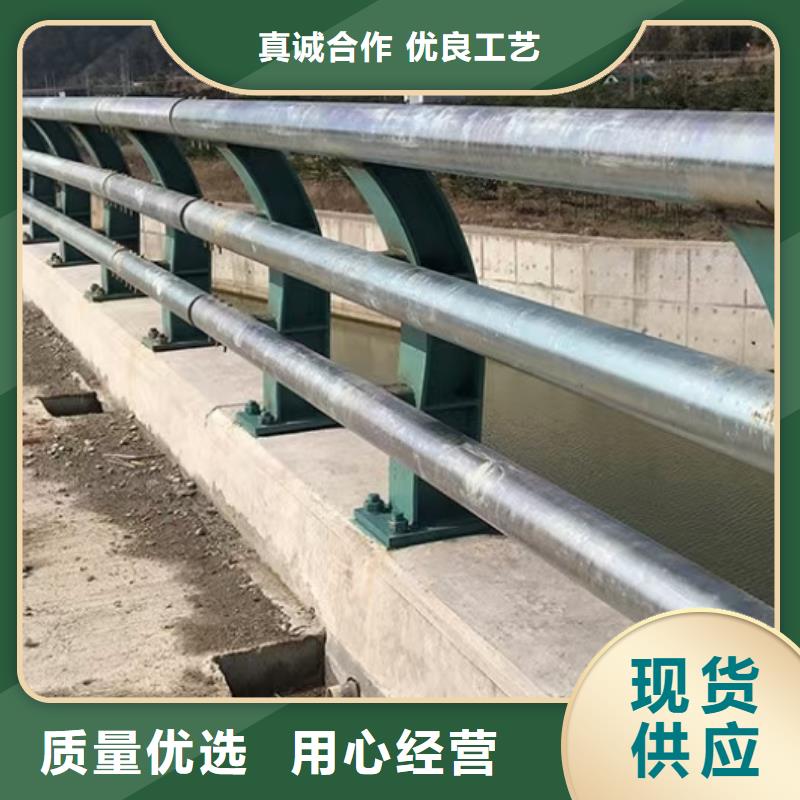 立柱桥梁防撞护栏视频-蒲县|古县|忻州|太原|阳泉|吕梁|晋城立柱桥梁防撞护栏定制零售批发-驰越金属制品(临汾市分公司)