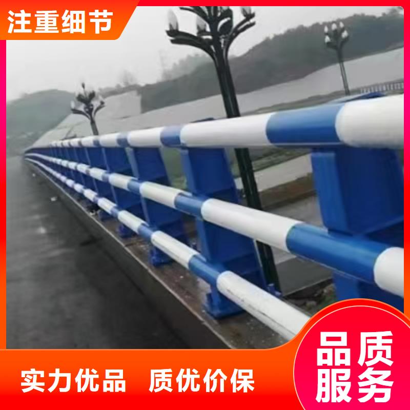 立柱桥梁防撞护栏-视频-广汉|绵竹|甘孜|攀枝花|绵阳|宜宾|南充驰越立柱桥梁防撞护栏_ 驰越金属制品(德阳市分公司)
