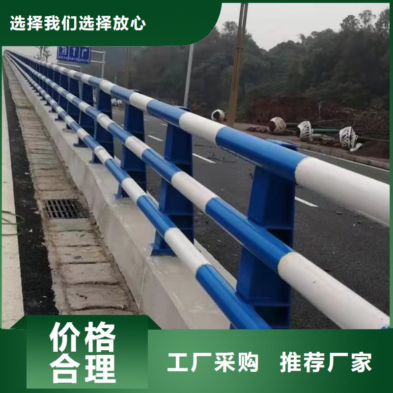 道路护栏河堤护栏货源充足