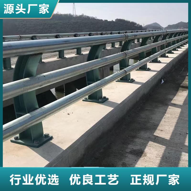 道路护栏桥梁栏杆款式新颖