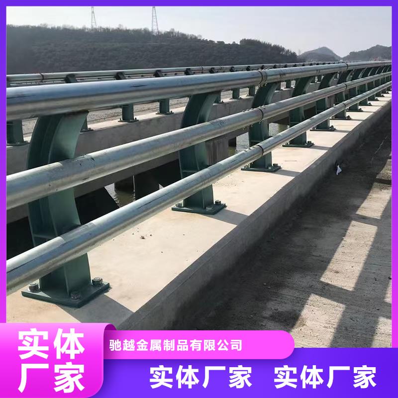 道路护栏防撞桥梁栏杆好产品不怕比