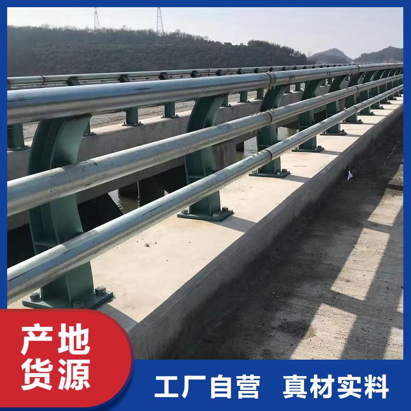 道路护栏【道路护栏】品质之选