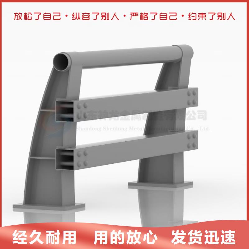 道路护栏【交通护栏】今日价格