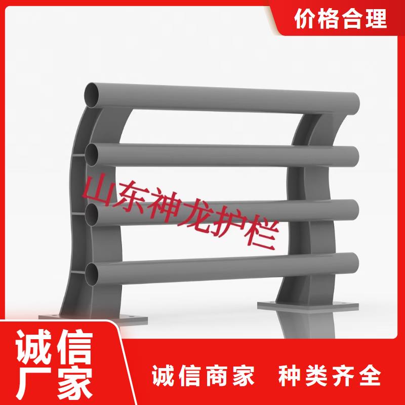 道路护栏【镀锌波形护栏】价格透明