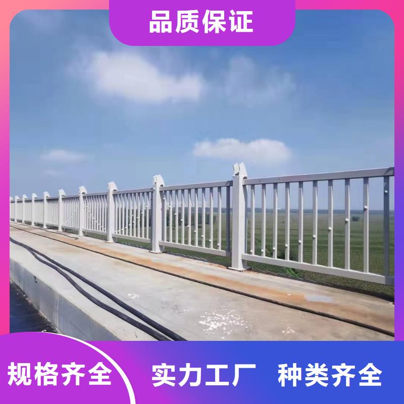 立柱桥梁防撞护栏-视频-四川省德阳市|罗江|绵竹|内江|泸州|凉山|甘孜|绵阳|广安立柱桥梁防撞护栏-驰越