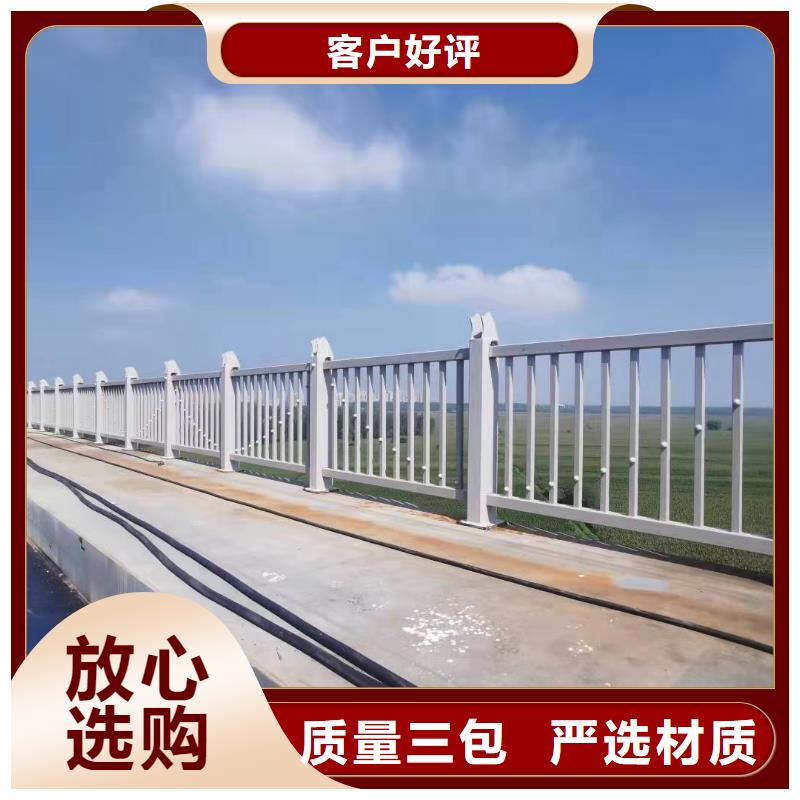 道路护栏河道护栏一站式服务