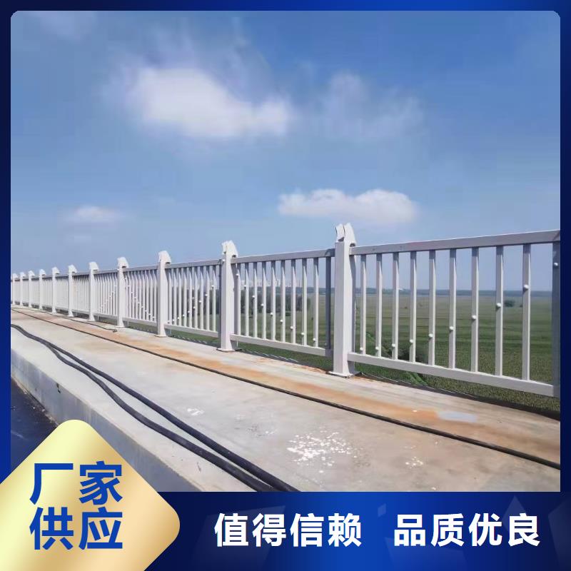 道路护栏_天桥护栏优良材质