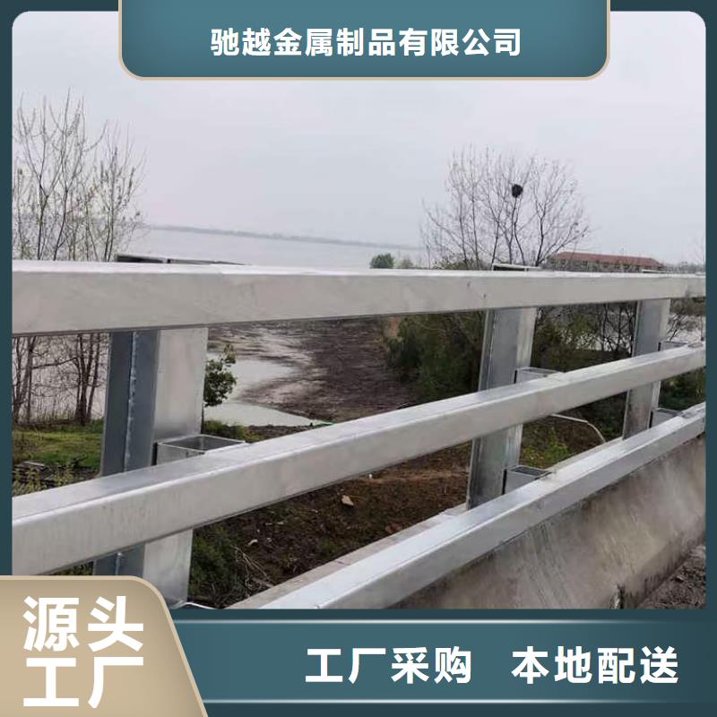 道路护栏【镀锌波形护栏】价格透明
