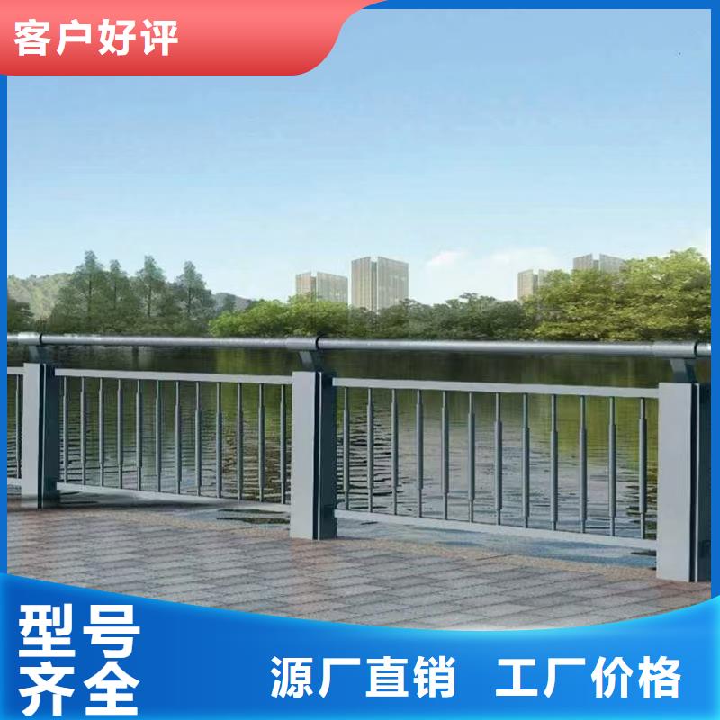 立柱桥梁防撞护栏-视频-敦煌|金塔|临夏|陇南|嘉峪关|定西|武威立柱桥梁防撞护栏真实拍摄品质可靠-驰越金属制品(酒泉市分公司)