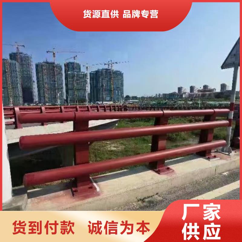 立柱桥梁防撞护栏视频-蒲县|古县|忻州|太原|阳泉|吕梁|晋城立柱桥梁防撞护栏定制零售批发-驰越金属制品(临汾市分公司)