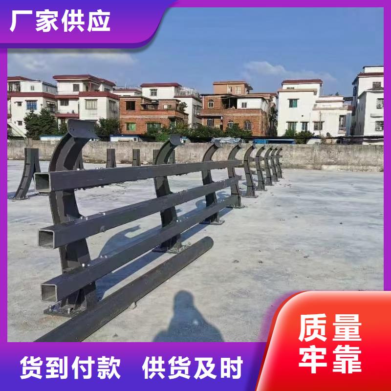立柱桥梁防撞护栏-视频-敦煌|金塔|临夏|陇南|嘉峪关|定西|武威立柱桥梁防撞护栏真实拍摄品质可靠-驰越金属制品(酒泉市分公司)