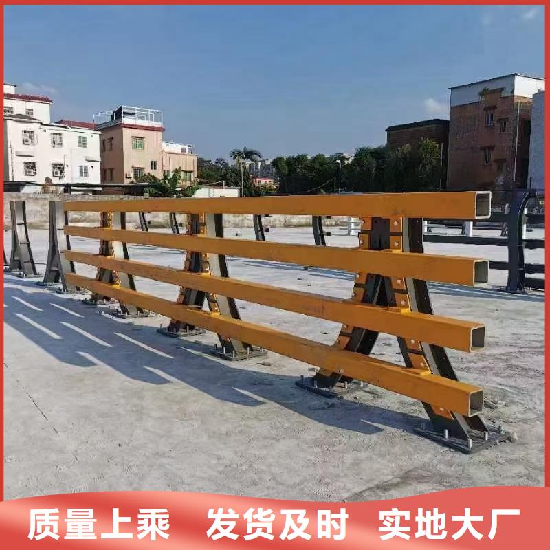 立柱桥梁防撞护栏-视频-广汉|绵竹|甘孜|攀枝花|绵阳|宜宾|南充驰越立柱桥梁防撞护栏_ 驰越金属制品(德阳市分公司)
