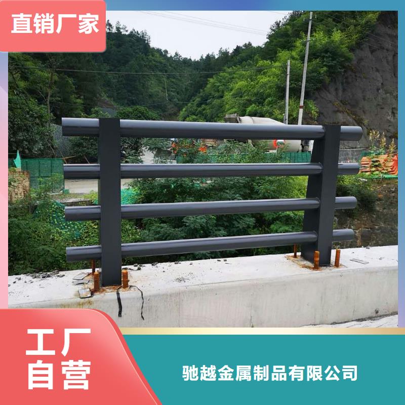 道路护栏不锈钢护栏厂家直销大量现货
