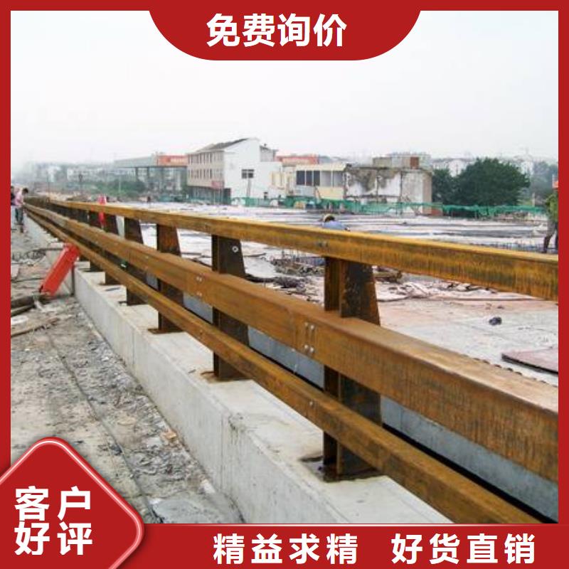 道路护栏【交通护栏】今日价格