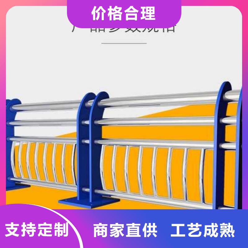 立柱桥梁防撞护栏-视频-敦煌|金塔|临夏|陇南|嘉峪关|定西|武威立柱桥梁防撞护栏真实拍摄品质可靠-驰越金属制品(酒泉市分公司)