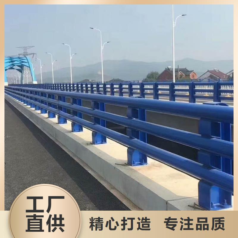 道路护栏防撞护栏精工制作