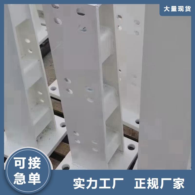 桥梁栏杆【人行道栏杆】低价货源