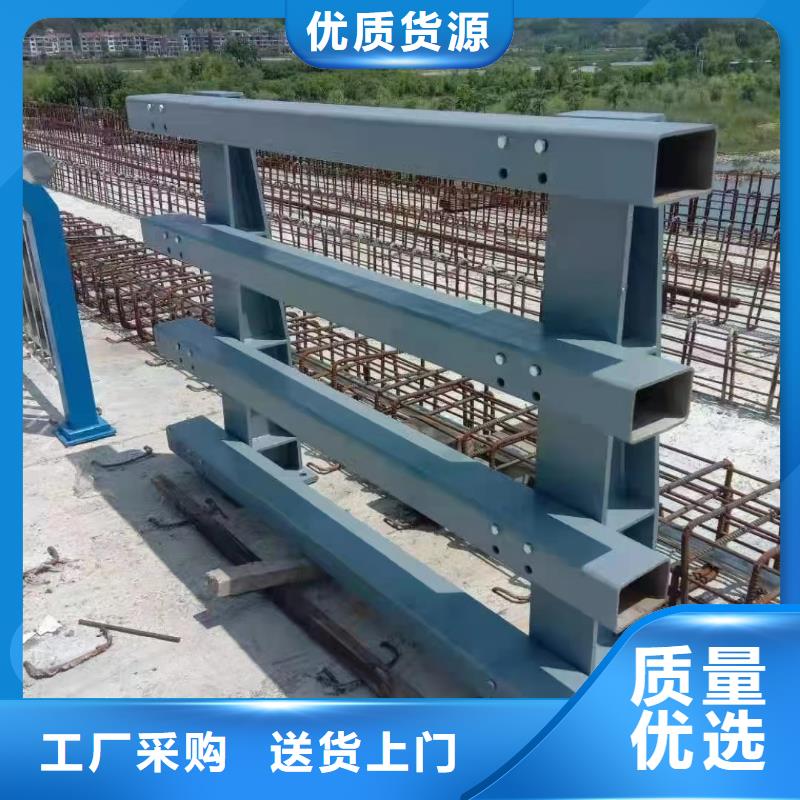 立柱桥梁防撞护栏视频-立柱桥梁防撞护栏_广西省防城港市市场覆盖上思|防城|钦州|南宁|崇左|河池|梧州|百色|柳州等
