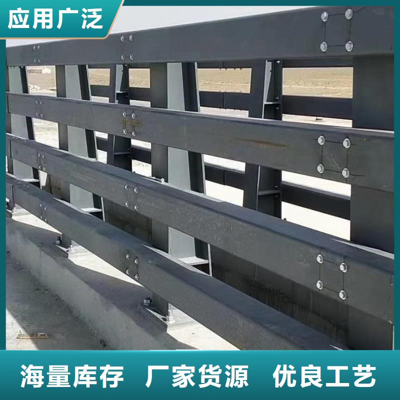 立柱桥梁防撞护栏-视频-山东省菏泽市驰越立柱桥梁防撞护栏可服务区域成武|东明|聊城|淄博|临沂|济宁|济南等