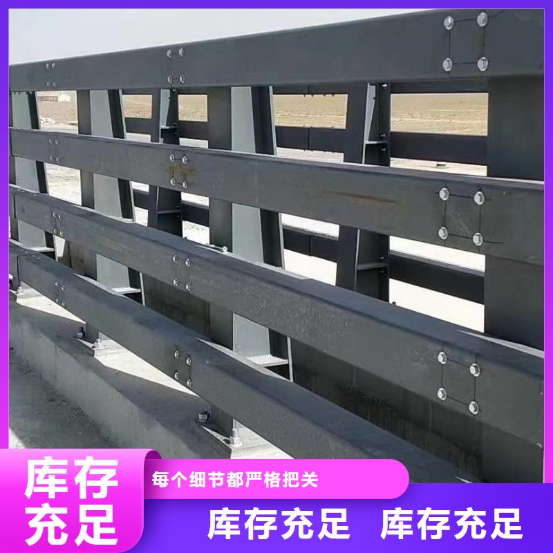 立柱桥梁防撞护栏视频-乌当|修文|毕节|黔西南|铜仁|遵义|黔南|六盘水驰越立柱桥梁防撞护栏_ 驰越金属制品(贵阳市分公司)
