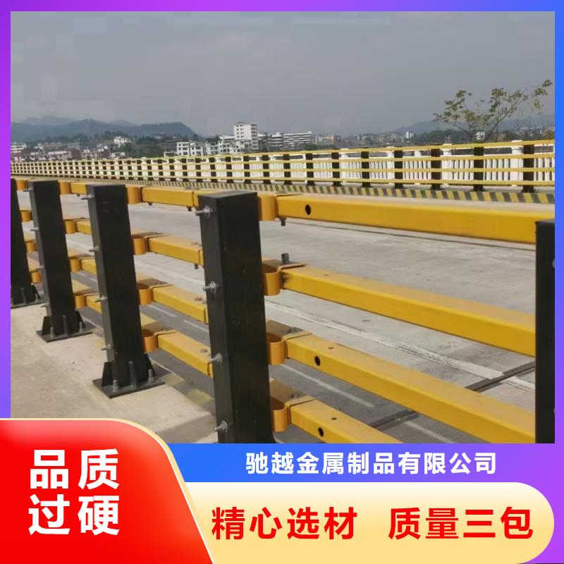 【桥梁栏杆【景观】护栏海量货源】