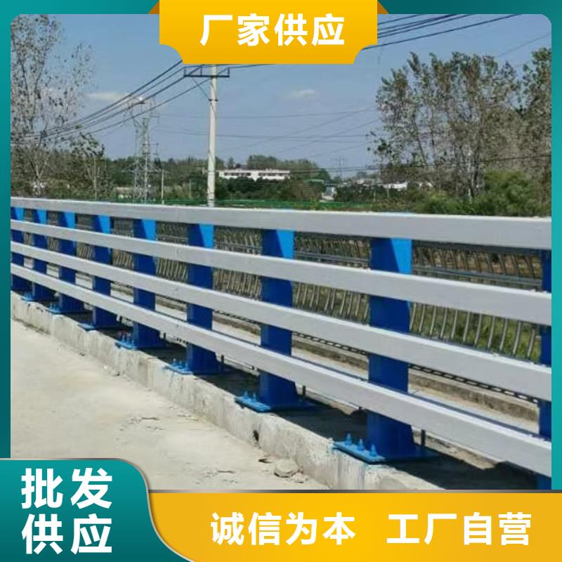 桥梁栏杆_河道栏杆可放心采购