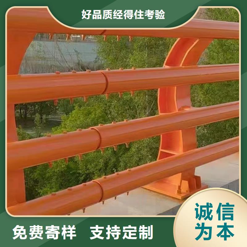 立柱桥梁防撞护栏-视频-立柱桥梁防撞护栏_山东省菏泽市市场覆盖牡丹|郓城|滨州|临沂|枣庄|德州|烟台|日照|济宁等