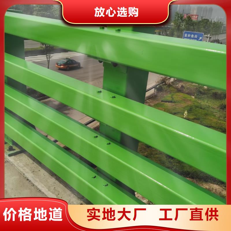 桥梁栏杆_河道栏杆可放心采购