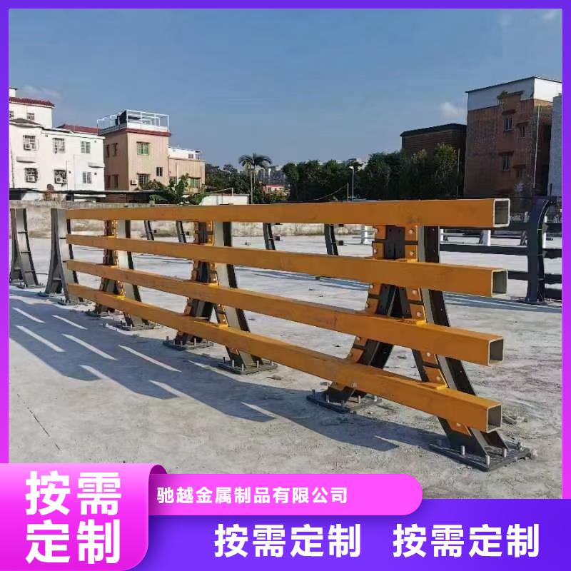 立柱桥梁防撞护栏-视频-贵州省贵阳市|云岩|花溪|遵义|黔东南|毕节|黔西南|安顺|铜仁|六盘水立柱桥梁防撞护栏-驰越