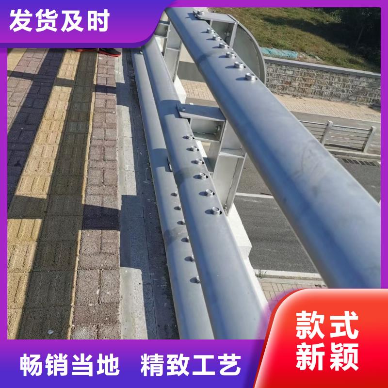 桥梁栏杆【河道护栏】货源充足